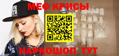 таблы Усть-Джегута