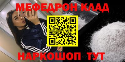 Альфа ПВП Уссурийск