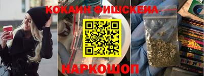 Альфа ПВП Уссурийск
