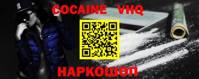 МДМА Чебаркуль
