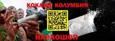 МДМА Чебоксары