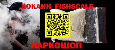 МДМА Чебоксары