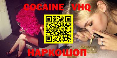 таблы Усть-Джегута