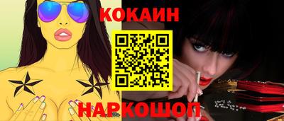 таблы Усть-Джегута