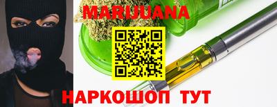 Альфа ПВП Уссурийск