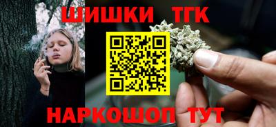 таблы Усть-Джегута