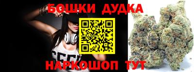 Альфа ПВП Уссурийск