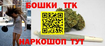 таблы Усть-Джегута