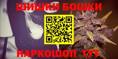 таблы Усть-Джегута
