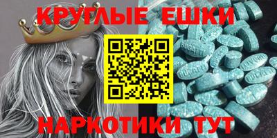 Альфа ПВП Уссурийск