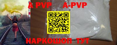таблы Усть-Джегута