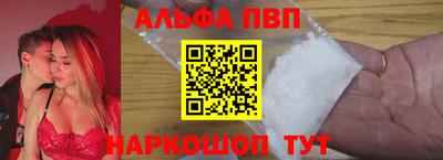 экстази Чапаевск