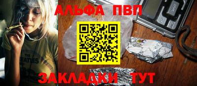 таблы Усть-Джегута