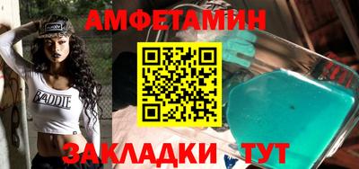 таблы Усть-Джегута
