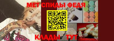 таблы Усть-Джегута
