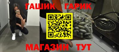 Альфа ПВП Уссурийск