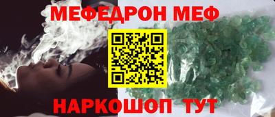 Альфа ПВП Уссурийск